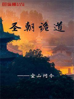 哪位生物大神,能否解释一下生物中影响物质跨膜运输的因素中的这个图?-有问必答平台,解决你的疑惑